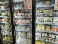 -盒马鲜生(杭州运河上街店)
