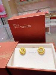 -周生生Chow Sang Sang(又一城店)