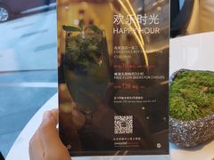 -北京港澳中心瑞士酒店·瑞士咖啡厅·自助餐