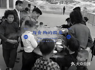 “SJY476C，多人生活是怎样的感受