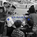 与食物的故事——面条