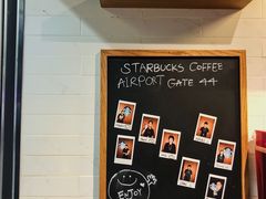 -星巴克(香港国际机场44号闸店)