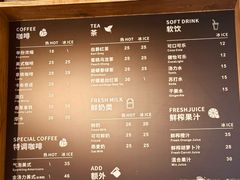 -Money Shops(愚园路店)