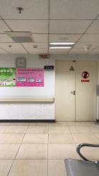 -北京市东城区妇幼保健院(南院区)