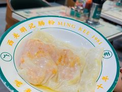 -西关明记肠粉(荔枝湾店)