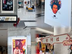 -西安电影制片厂