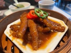 -新兴·金羊座·粤菜点心(乐峰店)