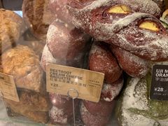 -PAPER STONE BAKERY(天环店)