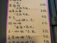 -丰一(武昌店)