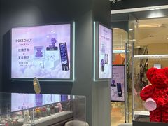 -ROSEONLY诺誓(国际广场购物中心店)