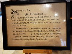 -龙塔