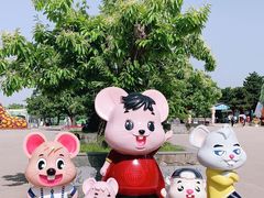 -西安秦岭野生动物园