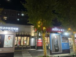 点击看大图 -爱儿美儿童摄影亲子馆(五路居店)