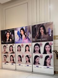 -广州美莱医疗美容医院