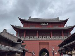 -巍山古城