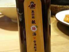 -五口灶·下饭小炒(春潮店)