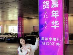 -汇德隆银隆