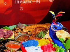 -云山竹·傣味手抓饭·野生菌孔雀宴·云南特色菜(昆明老街店)