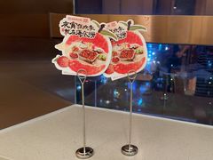 -海底捞火锅(百利广场店)