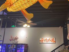 -向川南·水煮鱼·川菜(和平里店)