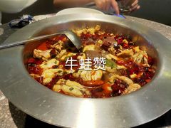 -烟火鱼乡(京华城店)