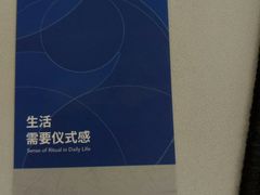 -海马体照相馆(天津世纪都会店)