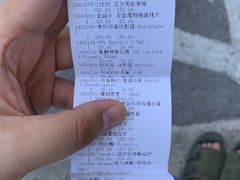 -北京派仕佳德动物医院·超导核磁·CT·神经科·骨科·内外科·急重症管理中心