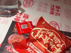 -谭十三大排档·18年老字号(船山路总店)