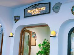 -北戴河碧螺塔海上酒吧公园