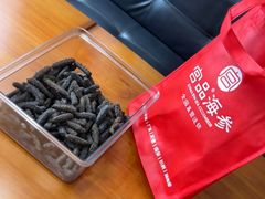 -宫品海参专卖店(静安大宁店)