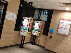 -麦当劳(常山服务区得来速店)