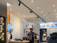 -朝族高丽火盆(长白山总店)