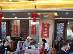 -烤肉宛饭庄(北新桥店)