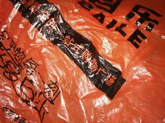 -嘉百乐超市(新东街店)