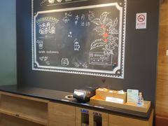 -星巴克(中远两湾城店)