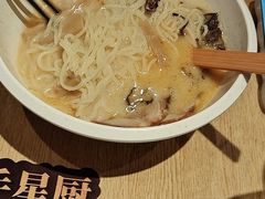 -味千拉面(广州金沙永旺梦乐城店)