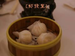 -广州酒家(文昌总店)