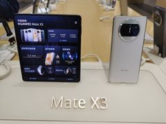 -华为授权体验店(中山公园来福士)