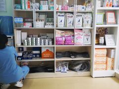 -荔康动物医院(康王北路店)