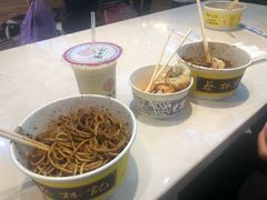 -蔡林记(汉街店)