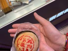 -泰康食品(南京东路店)