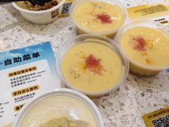 -满记甜品(南京虹悦城三店)