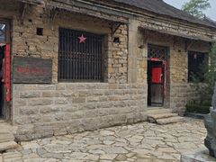 -红嫂家乡旅游区