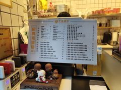 -卞姐蛋饼(陕西南路店)