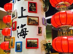 -南八仙·老上海味道(南京东路店)