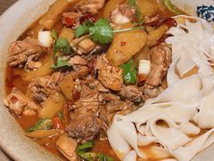 -那时新疆·若羌(经纬汇店)