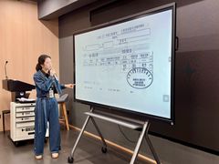 -帝京日语(春熙路旗舰校区)