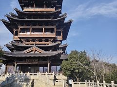 -杭州半山国家森林公园