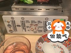 -肉肉大米(金虹桥店)