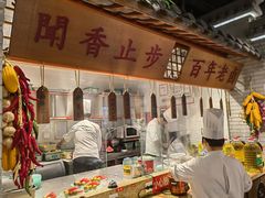 -小菜园新徽菜(镇江京口吾悦店)